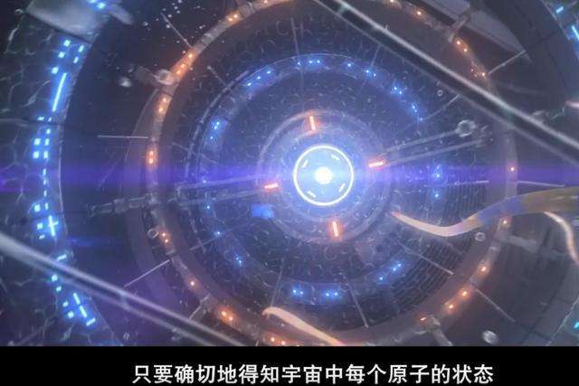 宇宙规则不允许永生(永生的第二个办法宇宙是静止的)