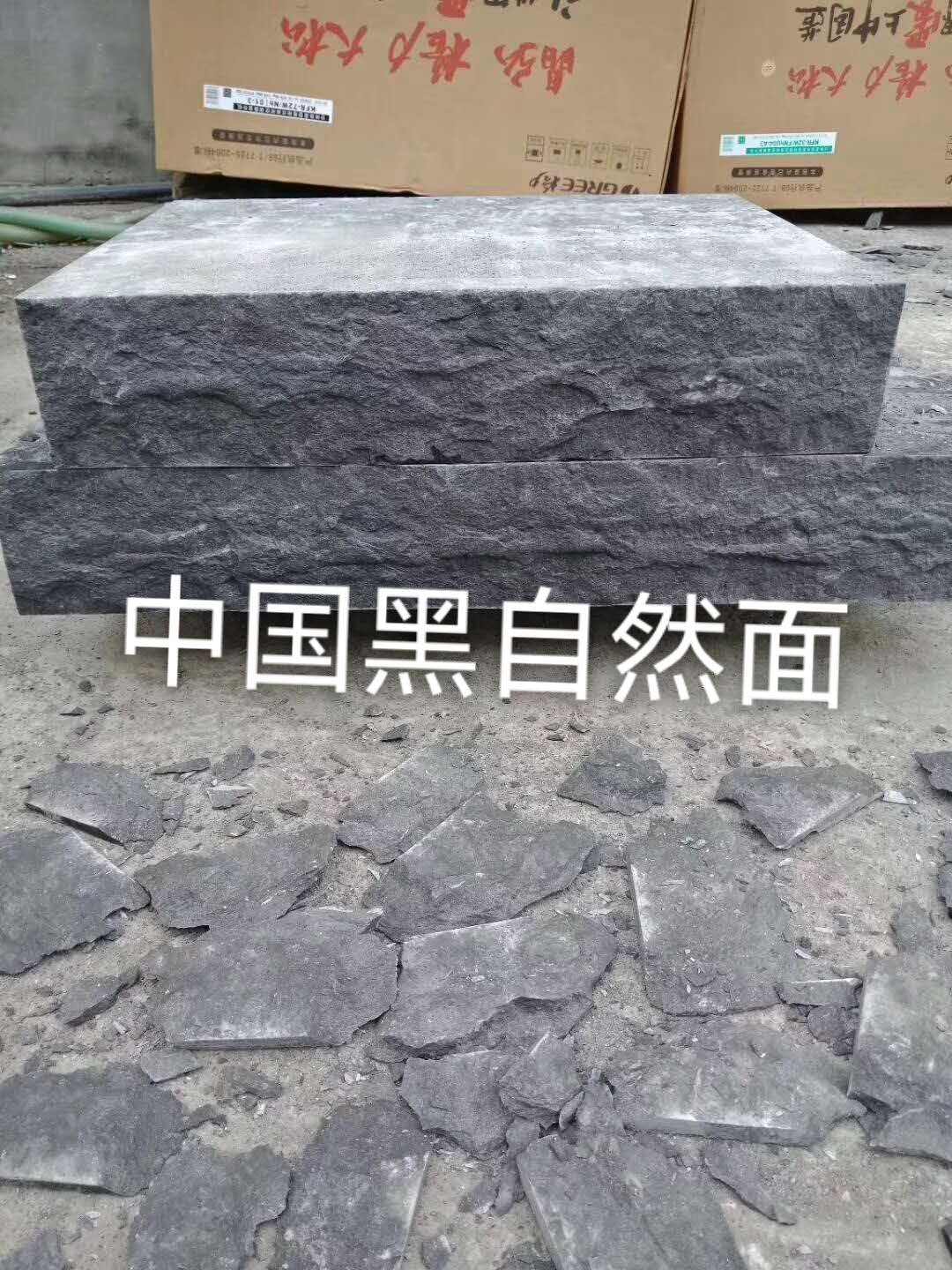 中国黑(中国黑土地分布在哪里)