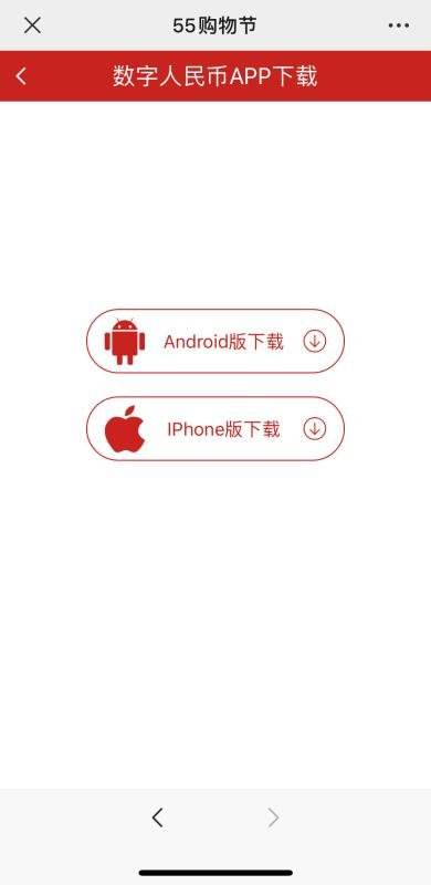 下载软件的应用app(下载软件的应用商店电脑)