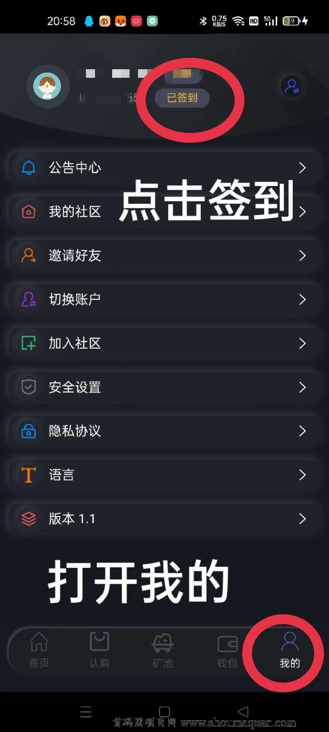 暗网qq群(暗网是什么)