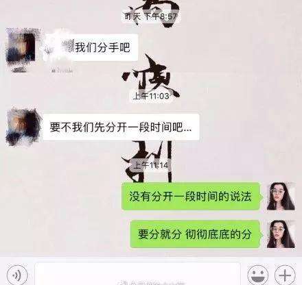 怎么查找老公删掉的聊天记录(老公的聊天记录删了我想查看有什么办法)