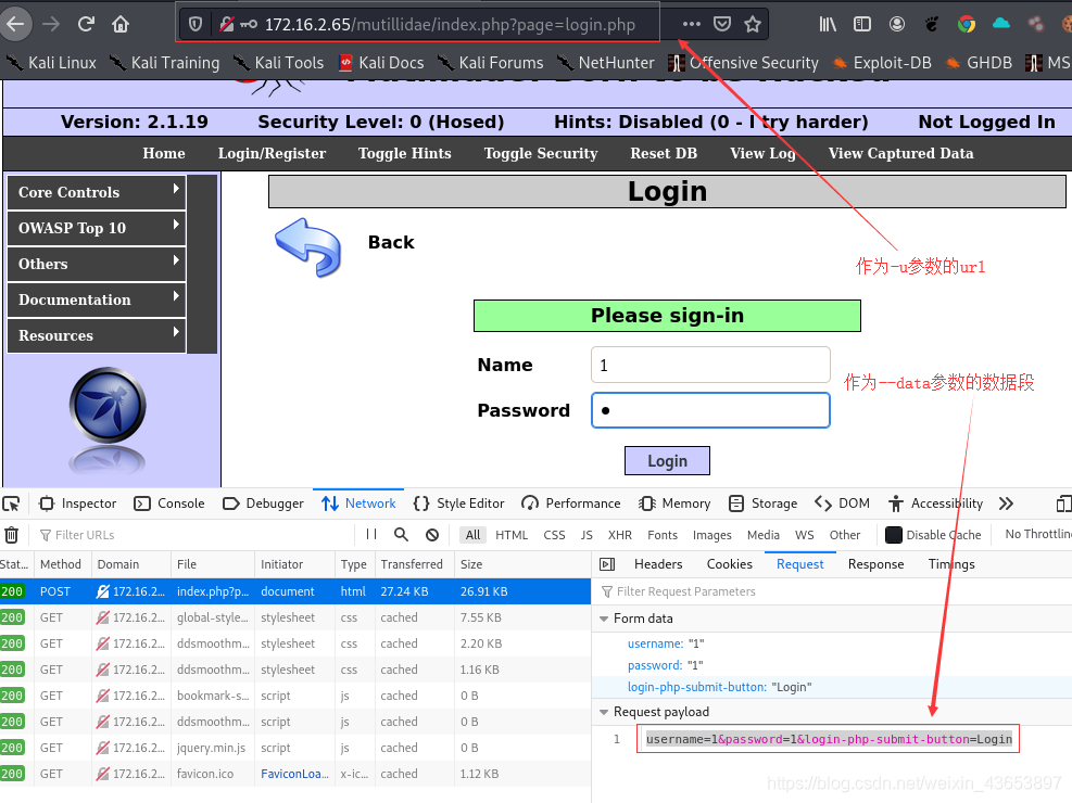 kalilinux渗透笔记(Kali linux渗透黑客手册)