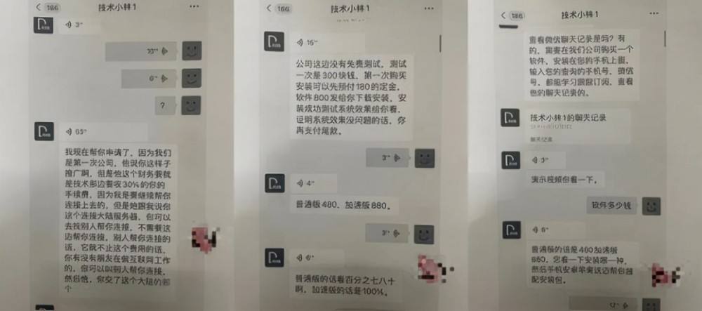 找黑客盗取微信需要多少钱(找黑客帮忙盗微信一般收费多少)