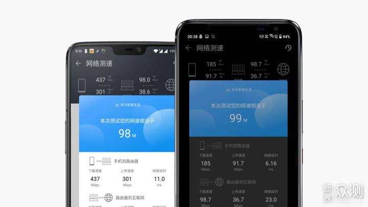 qq众测最新版(众测app官网下载)