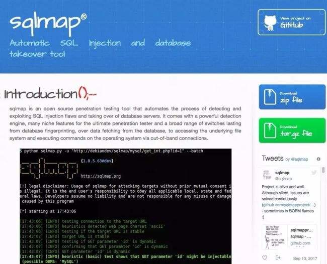 sqlmap入侵网站教程(sqlmap绕过防火墙注入实战)