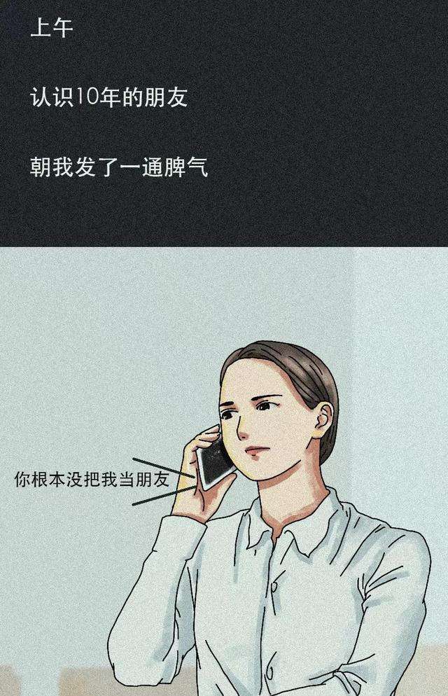 人老了简单的东西学不会(为什么老人学东西怎么难)