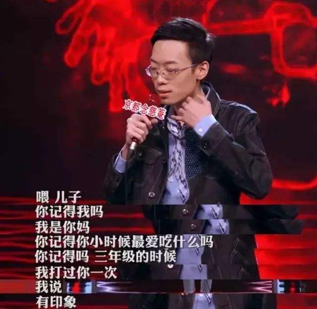 天才黑客少年演讲在线观看(天才少年演讲视频)