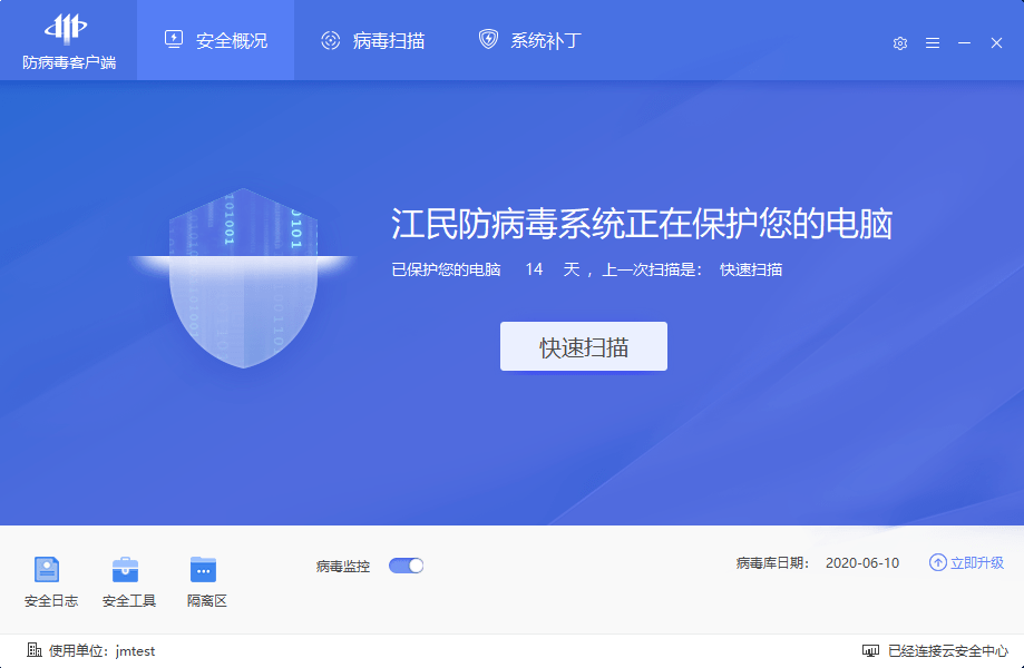 怎么入侵网站管理员权限(怎么入侵进入网站管理)