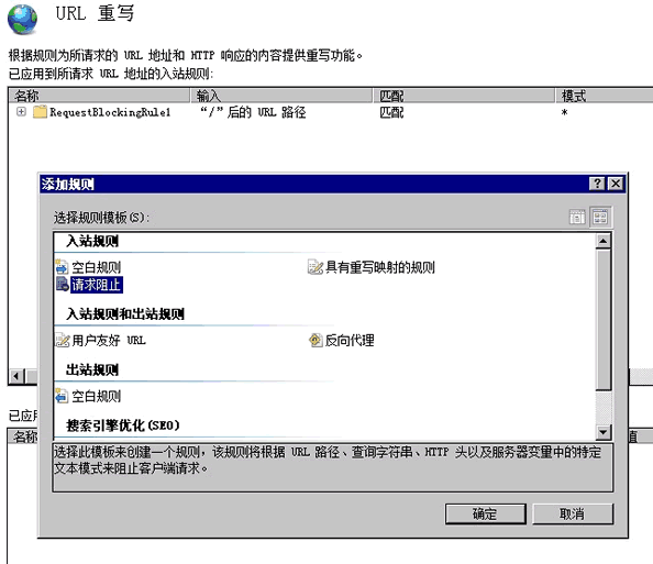 域名被攻击了怎么办(域名被盗用怎么解决)