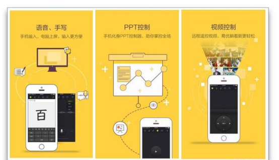 m黑科技app(黑科技官网下载)