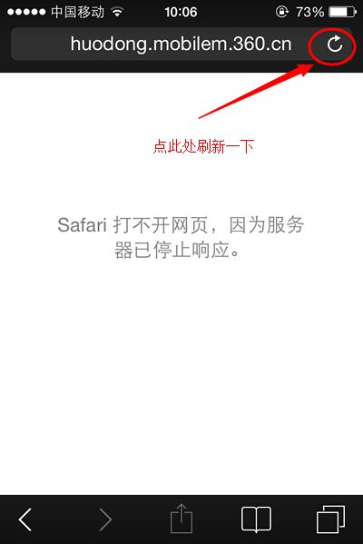 网页怎么打不开(建设银行网页怎么打不开)