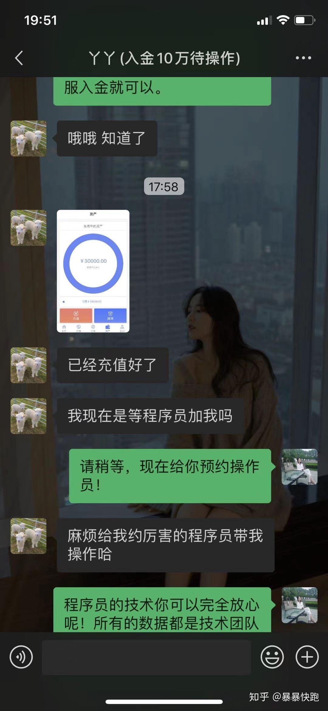 利用系统漏洞赚钱(找系统漏洞赚钱)