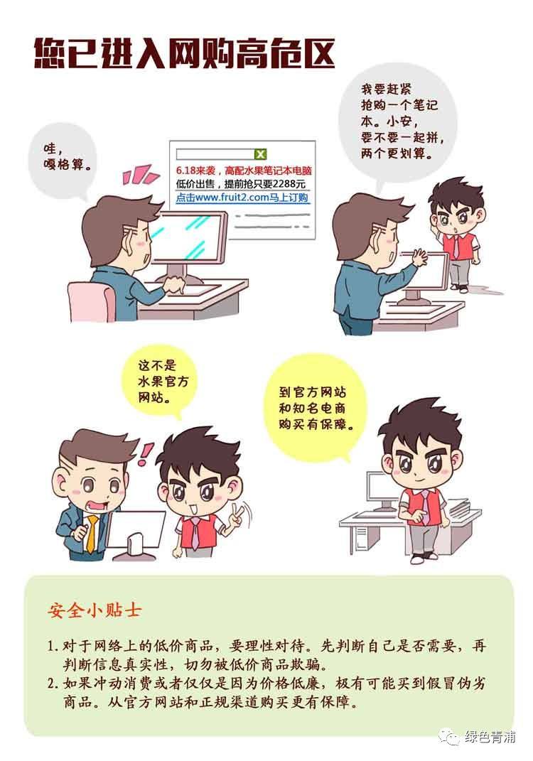 想学网络安全去哪学(想学网络安全去哪学比较好)