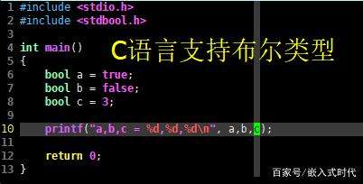 c语言代码大全(c语言代码大全及其含义)