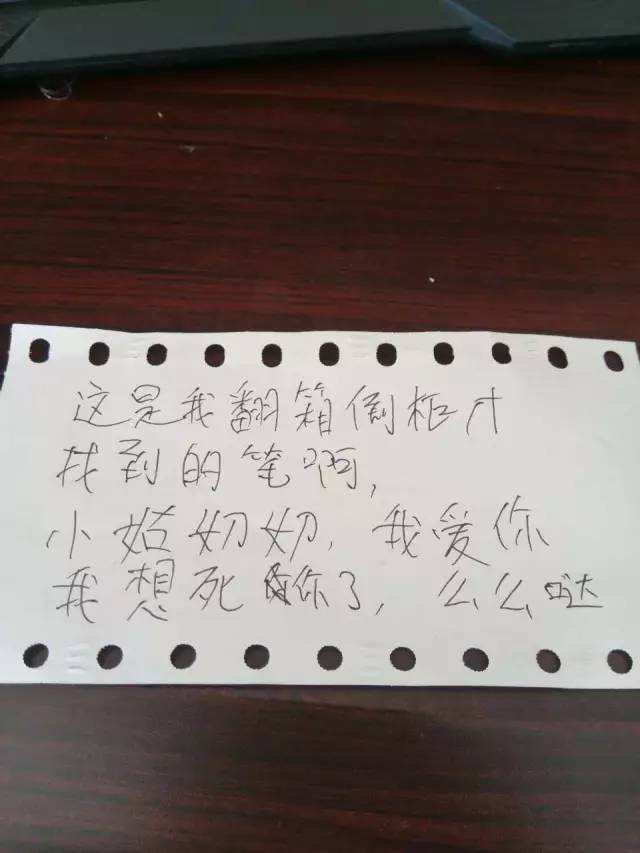 包含门里面写个敢是什么字的词条