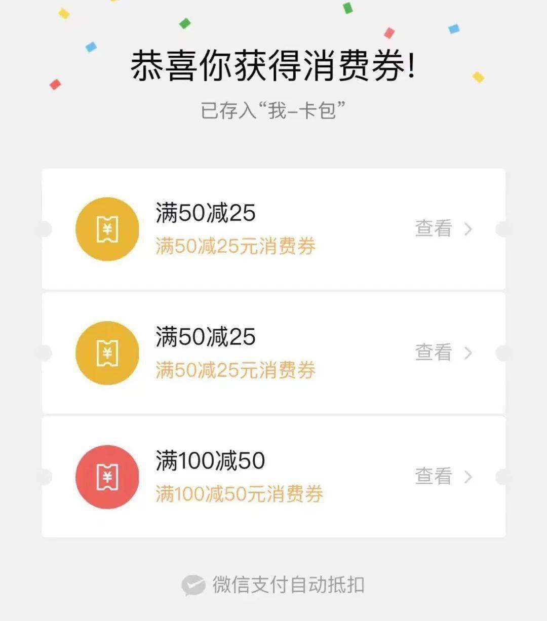 半小时赚50元的软件(什么软件可以在一个小时内赚到50元)