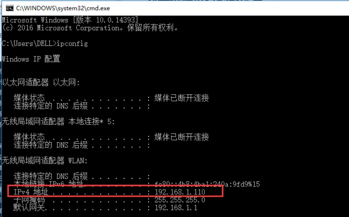 监听手机的软件(免费监听手机的软件)