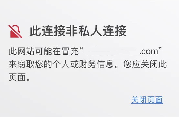 网站可以窃取手机照片吗(网站可以窃取手机照片吗?)