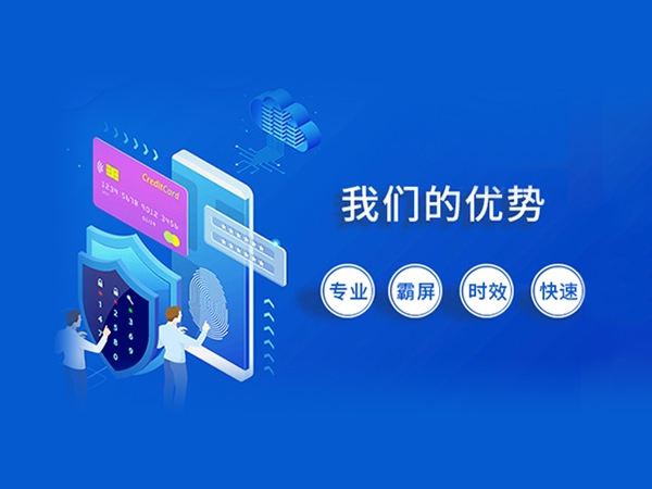 网站制作哪家公司好(网站制作哪家公司好些)