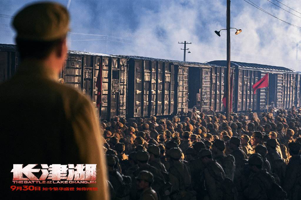 长津湖免费观看完整版高清(长津湖之水门桥免费观看完整版高清)