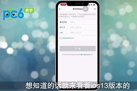 qq怎么找回密码(怎么找回密码手机号换了,也没有好友)