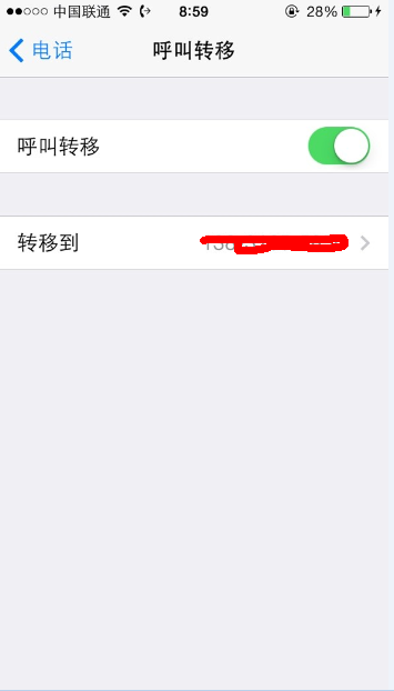 对方手机无法接通的原因(什么情况下对方手机无法接通)