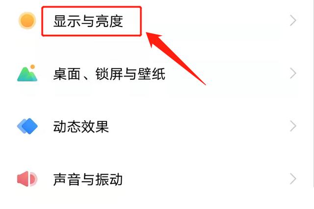 手机是黑白色怎么调成彩色(手机怎么是黑白色的怎么调成彩色)