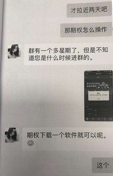 在黑平台被骗可以立案吗(在黑平台被骗可以立案吗怎么办)