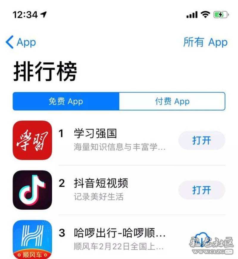 斯慕圈最好用的app(斯慕圈最好用的APP下载)