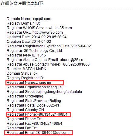 正规黑客联系方式电话(谁知道黑客联系方式是多少)