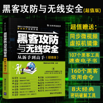 有没有黑客高手在请联系我(有没有黑客高手在请联系我的人)