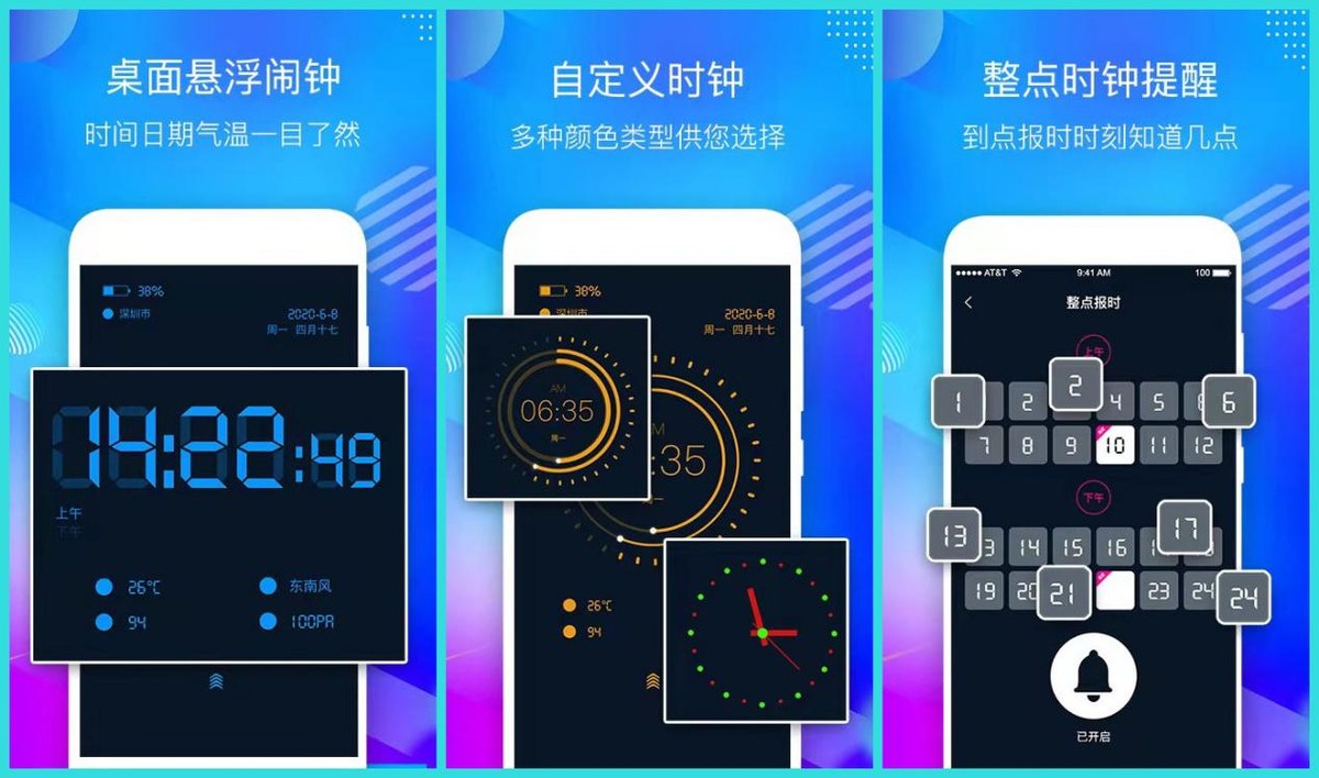 游戏黑科技app(游戏黑科技app软件大合集)