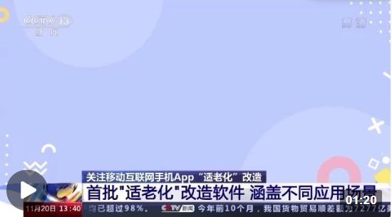 网站会不会盗取手机信息(网站会不会盗取手机信息内容)