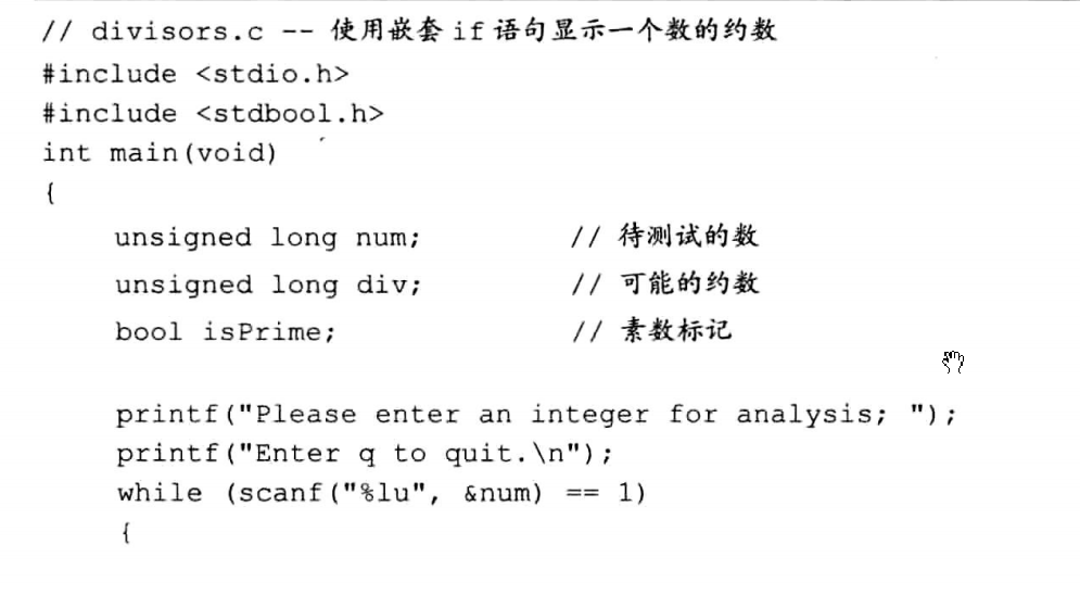 c语言填空题必背概念(c语言填空题必背概念及答案doc)