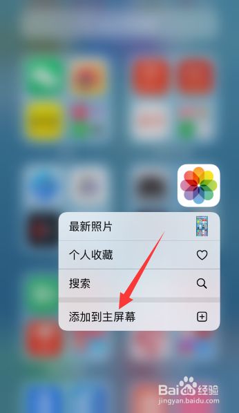 相册视频恢复免费版(相册视频恢复免费版app)