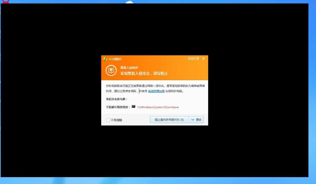 黑客模拟器网址(hackertyper neo黑客模拟器)