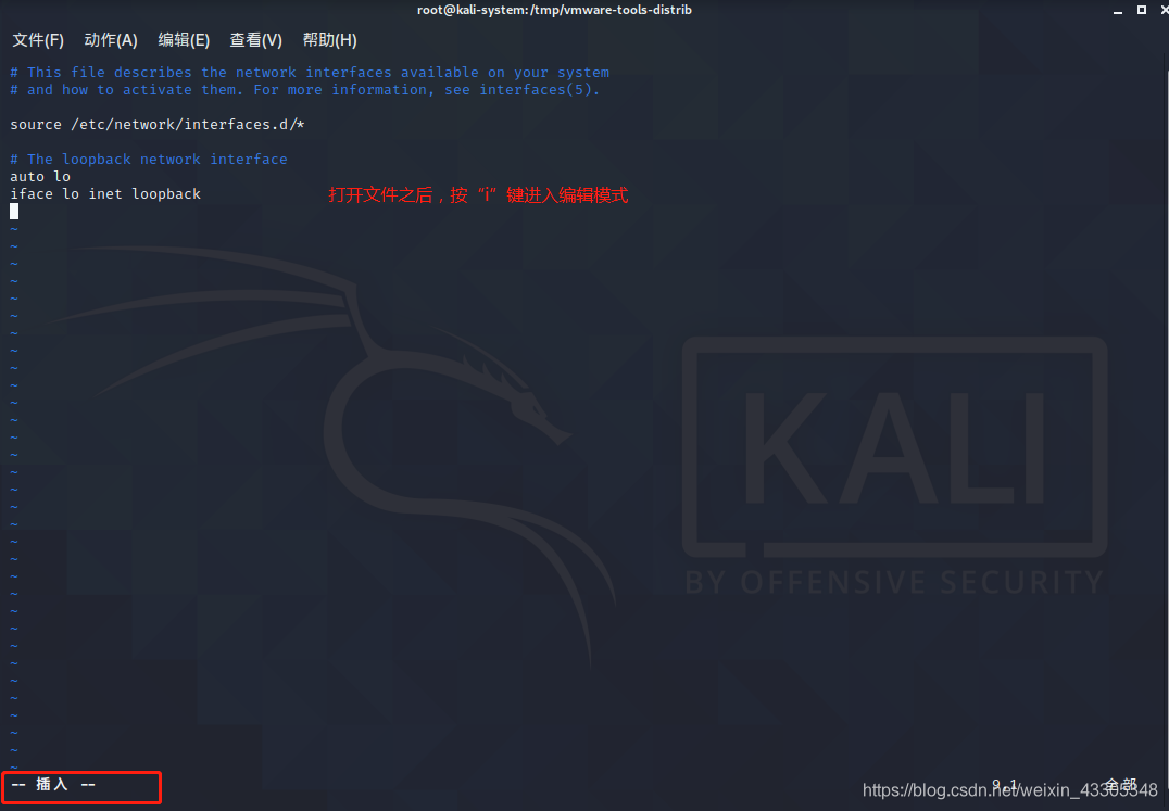 kali官网怎么下载(kali download)