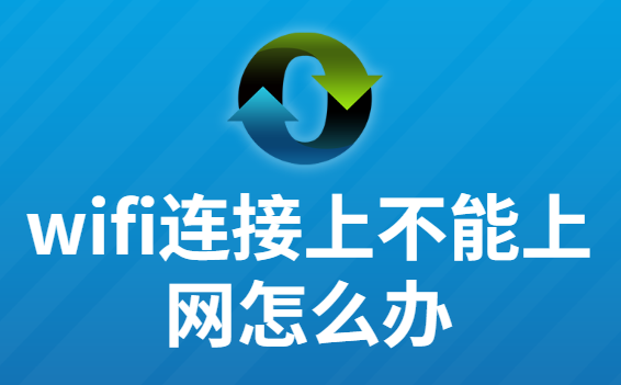 怎样用手机控制另一个手机上网(如何用手机控制另一个手机的上网)