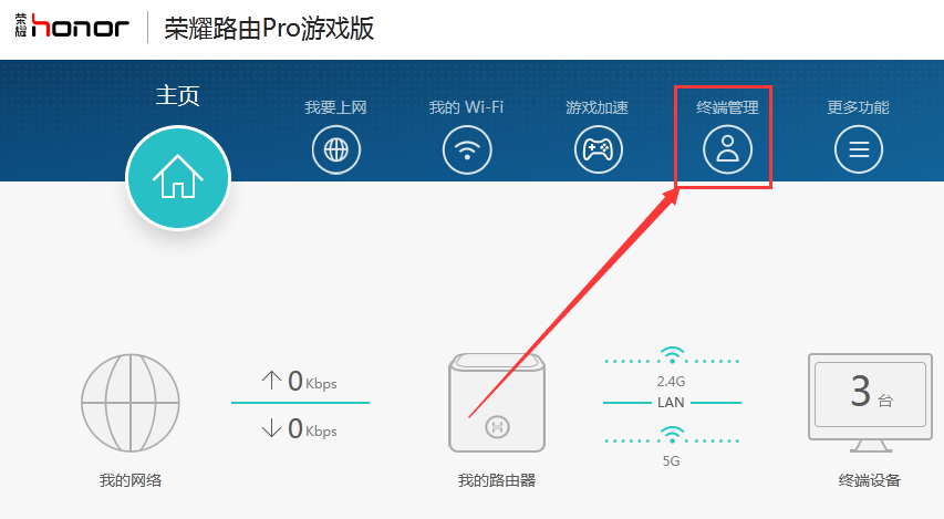 怎样免费连接别人家的wifi(没有密码怎样偷用邻居的wifi)