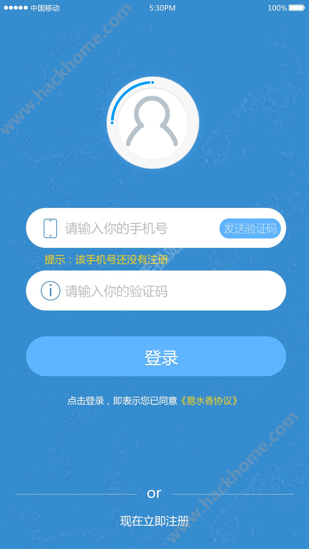 下载软件的应用app(下载软件的应用有哪些)