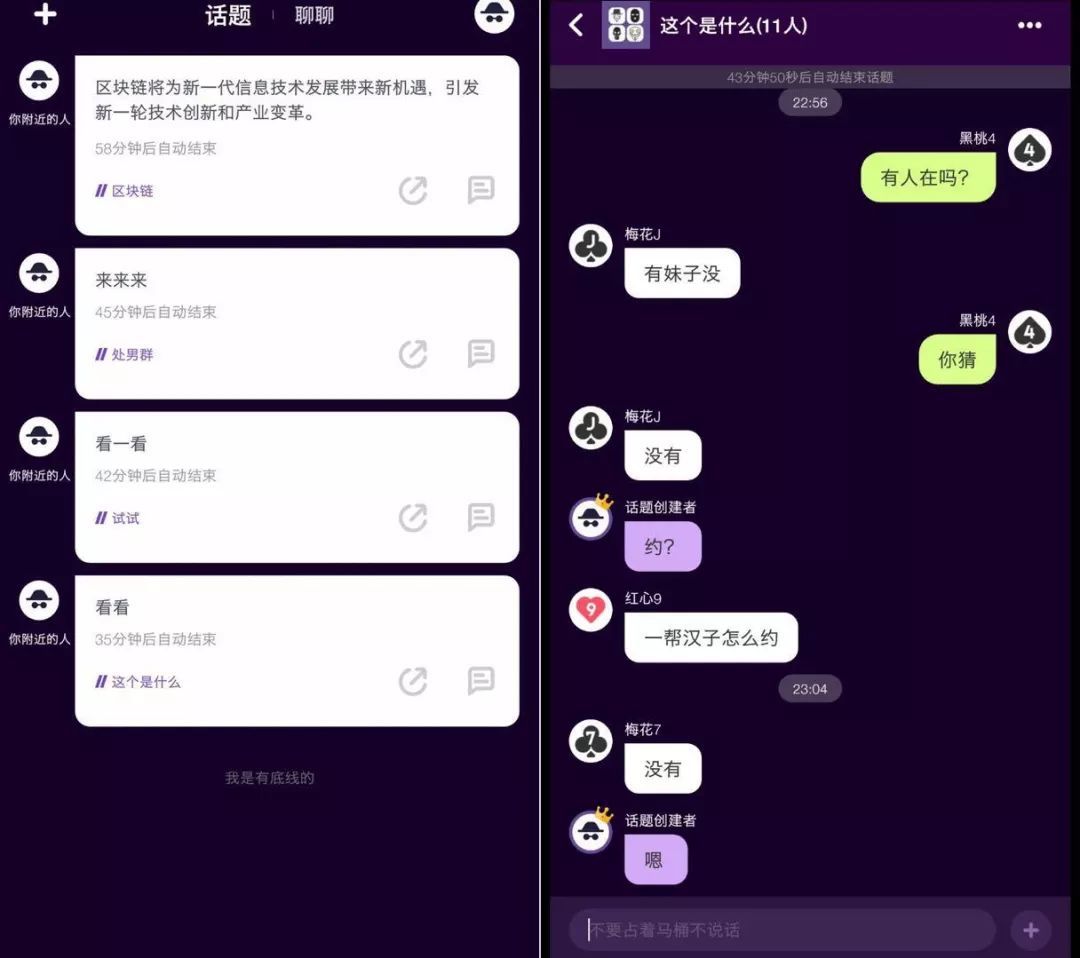 怎么进入暗网的简单介绍