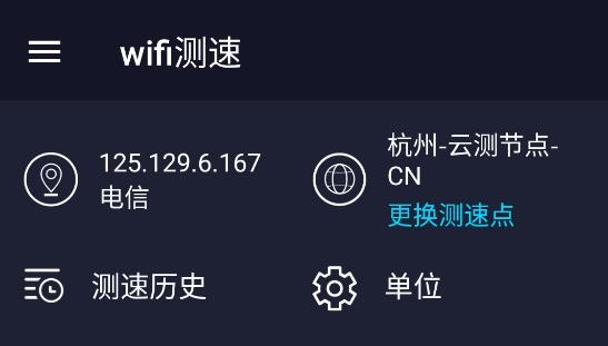 屏蔽周围手机信号app(屏蔽手机信号的设备有哪些?)