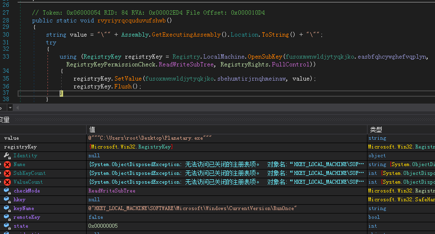 encrypted勒索病毒解密(encrypted勒索病毒解密软件)