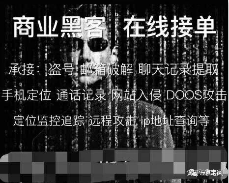 怎样攻击赌网站(怎么攻击网赌app)