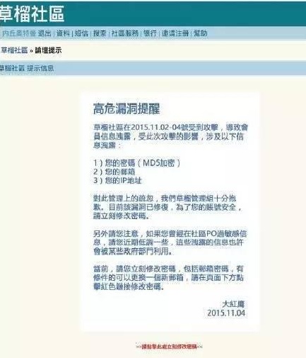 自己攻击自己网站(攻击别人的网站用什么软件)