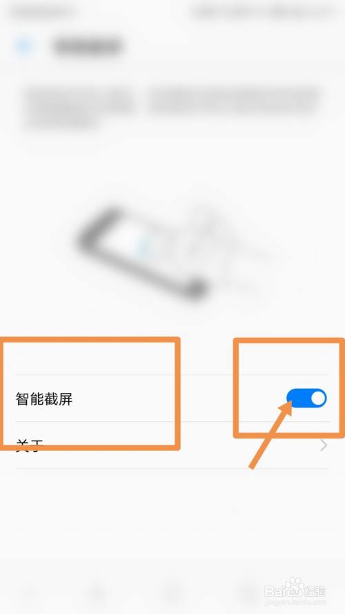 nova8手机变成黑白怎么恢复(华为nova8手机变成黑白怎么恢复)