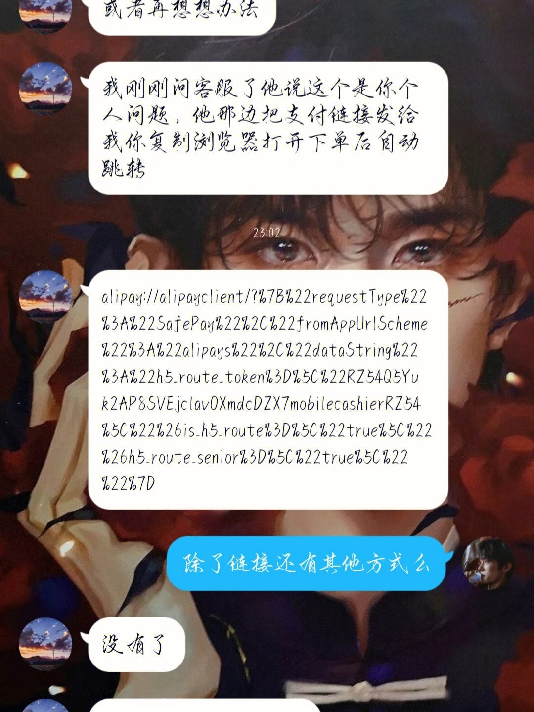 小怪兽远程控制是骗局吗怎么处理(小怪兽远程操控是不是搞诈骗)