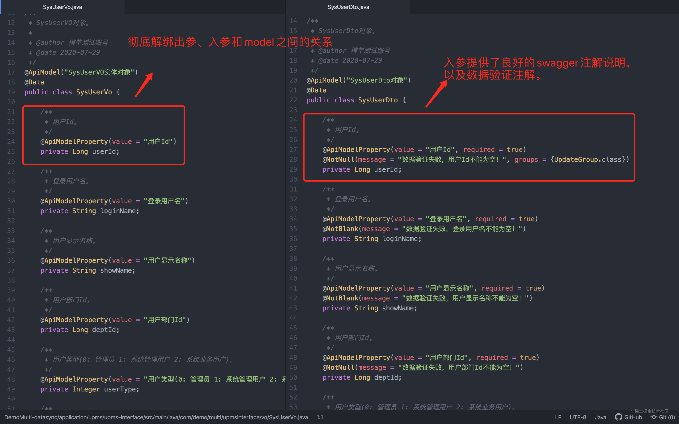 java代码生成器(Java代码生成器推荐)