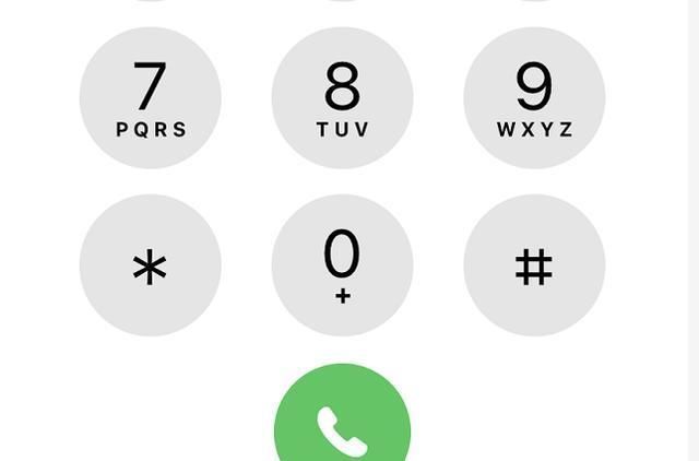 手机拨号有哪些隐藏功能(手机在拨号界面上的隐藏功能)