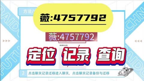 黑客免费接单微信(黑客免费接单微信怎么操作)